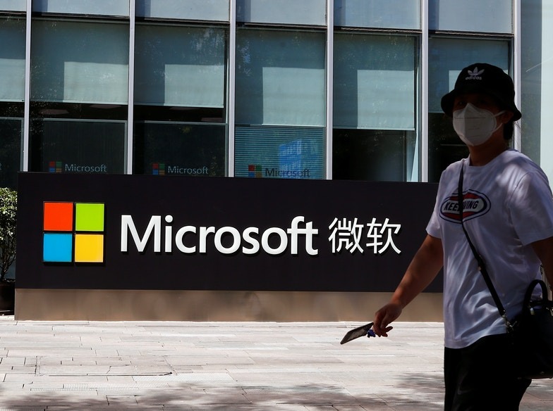الصين تنفي شنّ هجوم إلكتروني على مايكروسوفت وتنتقد حلفاء واشنطن